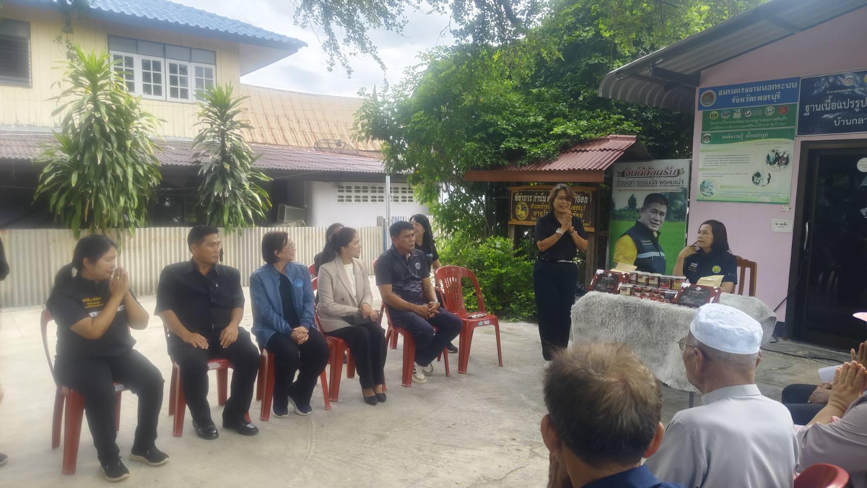 title - ปฏิรูปที่ดินจังหวัดเพชรบุรี ร่วมลงพื้นที่ติดตามงานตามแผนการตรวจราชการของผู้ตรวจราชการกระทรวงเกษตรและสหกรณ์ รอบที่ 2 ประจำปีงบประมาณ พ.ศ. 2569